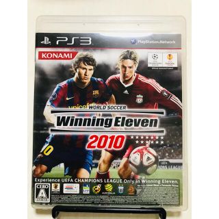 コナミ(KONAMI)のワールドサッカー ウイニングイレブン 2010 PS3(家庭用ゲームソフト)