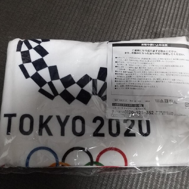 コカ・コーラ(コカコーラ)のコカコーラ オリンピック バスタオル エンタメ/ホビーのコレクション(ノベルティグッズ)の商品写真