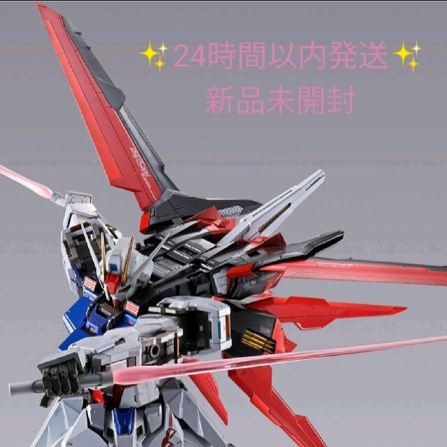 エールストライカー -METAL BUILD 10th Ver.-新品未開封