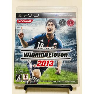 コナミ(KONAMI)のワールドサッカー ウイニングイレブン 2013 PS3(家庭用ゲームソフト)