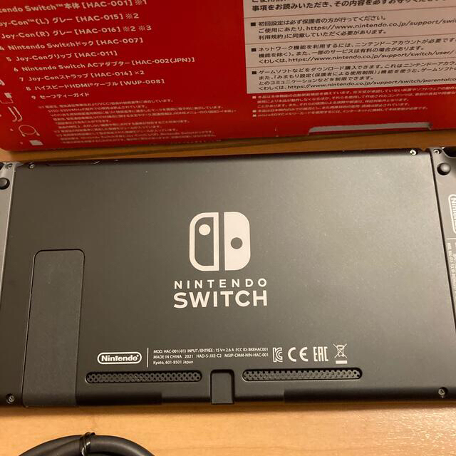 Nintendo Switch JOY-CON(L)(R)本体セット 動作品 | www