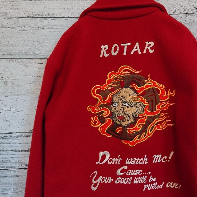 ROTAR(ローター)の最終値下⭐ROTER 輪入道刺繍 メルトンジャケット⭐ メンズのジャケット/アウター(その他)の商品写真