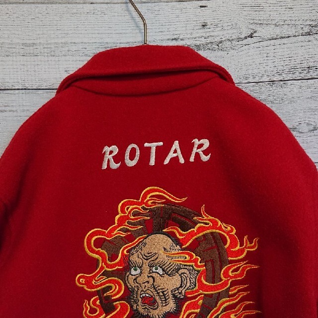 ROTAR(ローター)の最終値下⭐ROTER 輪入道刺繍 メルトンジャケット⭐ メンズのジャケット/アウター(その他)の商品写真