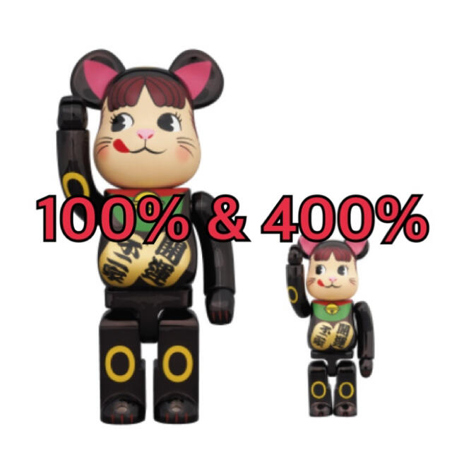 限定セール！】 MEDICOM TOY - BE@RBRICK 招き猫 ペコちゃん 黒メッキ