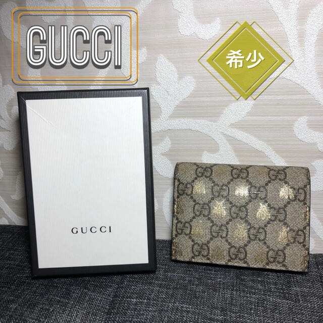 総合福袋 - Gucci 美品 箱付き ビー GGスプリーム 財布 GUCCI 折り財布