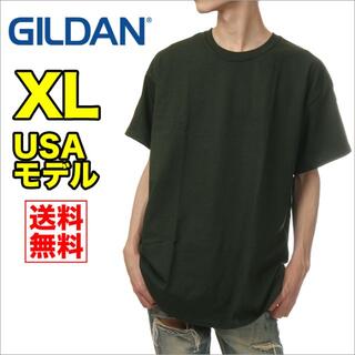 ギルタン(GILDAN)の【新品】ギルダン Tシャツ XL ダークグリーン 緑 メンズ 半袖 無地(Tシャツ/カットソー(半袖/袖なし))