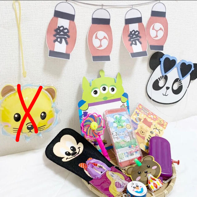 おもちゃ 誕生日 ディズニー 動物 プレゼントの通販 By Maharo S Shop ラクマ おもちゃ 誕生日 ディズニー 動物 プレゼントの通販 By Maharo S Shop ラクマ