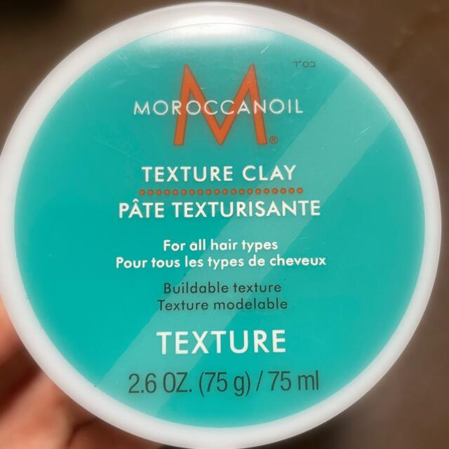 Moroccan oil(モロッカンオイル)のmimizuさま専用　モロッカンオイル　テクスチャークレイ　75mL（75g） コスメ/美容のヘアケア/スタイリング(ヘアワックス/ヘアクリーム)の商品写真