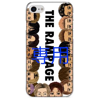 The Rampageの通販 87点 スマホ 家電 カメラ お得な新品 中古 未使用品のフリマならラクマ The Rampageの通販 87点 スマホ 家電 カメラ お得な新品 中古 未使用品のフリマならラクマ