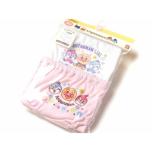 アンパンマン(アンパンマン)の天使さん❤️様専用　１００ｃｍ キッズ/ベビー/マタニティのキッズ服女の子用(90cm~)(下着)の商品写真