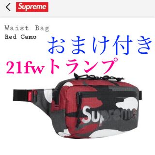 シュプリーム(Supreme)のsupreme waist bag 21ss red camo ウエスト バッグ(ウエストポーチ)