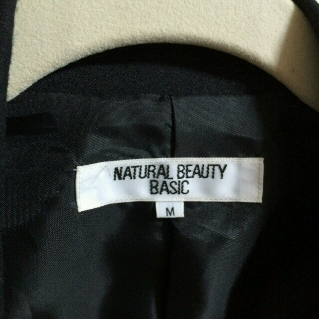 NATURAL BEAUTY BASIC(ナチュラルビューティーベーシック)のNATURALBEAUTYBASIC セットアップスーツ レディースのフォーマル/ドレス(スーツ)の商品写真