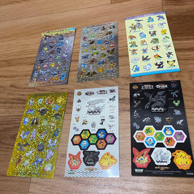 ポケモン(ポケモン)のポケモン　スタンプラリー　非売品　ポスター　5年分 エンタメ/ホビーのコレクション(ノベルティグッズ)の商品写真