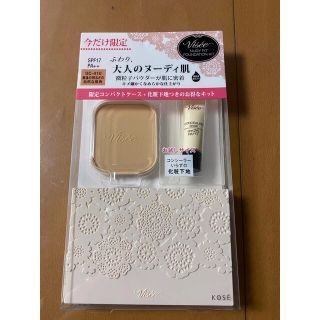 コーセー(KOSE)の値下げ中‼️新品　未使用　ヴィセ ファンデーションキット (ファンデーション)