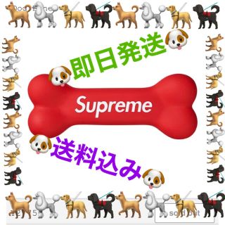 シュプリーム(Supreme)のSupreme Dog Bone (犬)