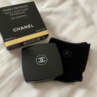 シャネル(CHANEL)の【未使用】シャネル　ジュ コントュラスト(チーク)