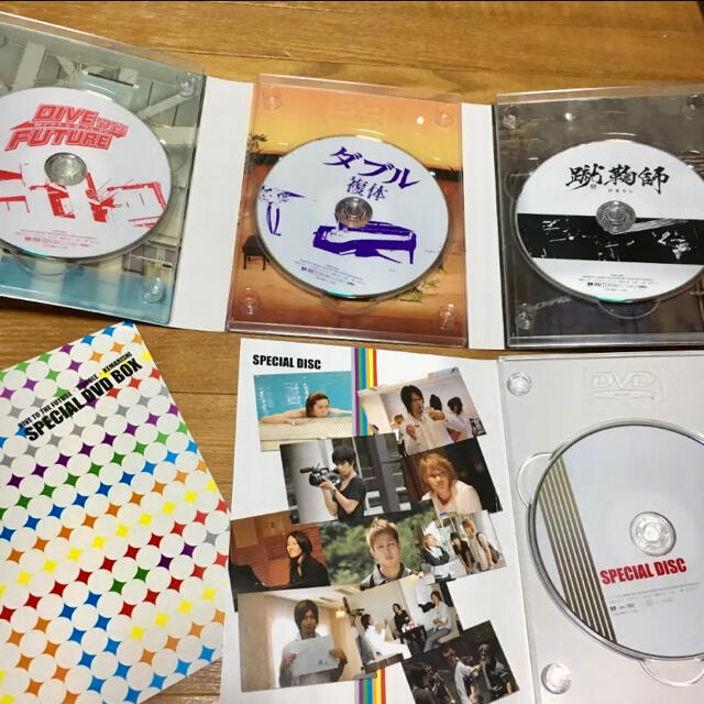 DVD BOXDIVE TO THE FUTURE 予約生産限定盤