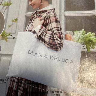 ディーンアンドデルーカ(DEAN & DELUCA)の新品未開封品　ディーンデルーカ2ウェイバッグ(トートバッグ)