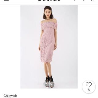 シックウィッシュ(Chicwish)のChicwish オフショルレースワンピース(ロングワンピース/マキシワンピース)