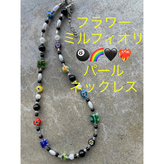 sacai - No.382 370 367 おまとめご購入 Get様の通販 by @minette__
