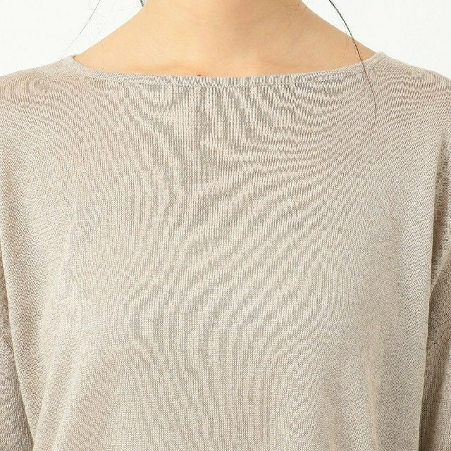ぽっきりsale対象 美品 23区 ニット ワンピース 安い Www Globaldentalcentre Org ぽっきりsale対象 美品 23区 ニット ワンピース 安い Www Globaldentalcentre Org