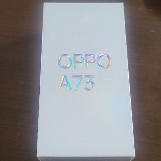 新品未開封　OPPO　A73　ダイナミックオレンジ(スマートフォン本体)