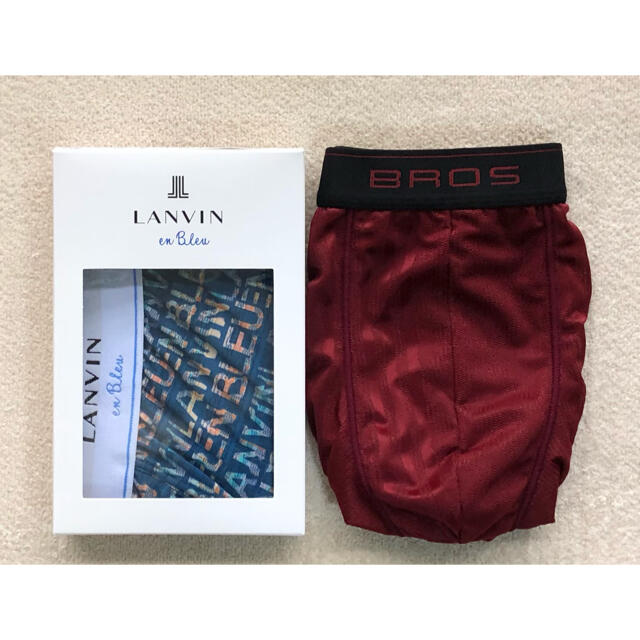 LANVIN＆BROS ボクサーパンツ Ｍサイズ 前開き 2枚セット