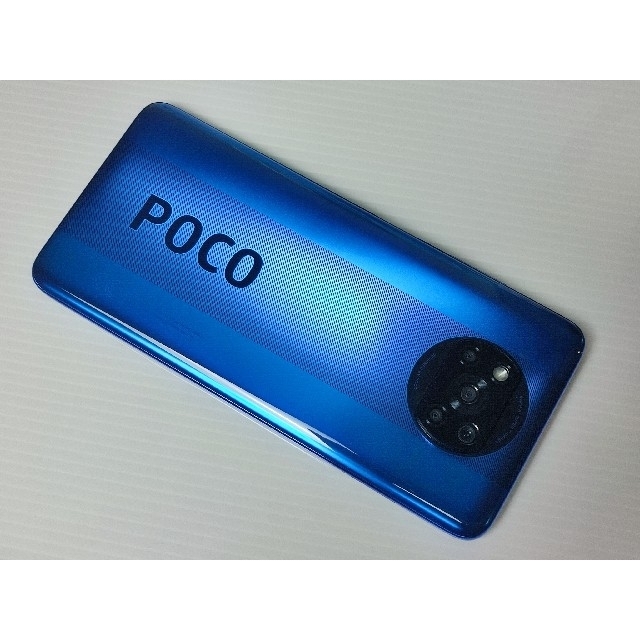 Xiaomi POCO X3 NFC 6GB/64GB 青 コバルトブルー