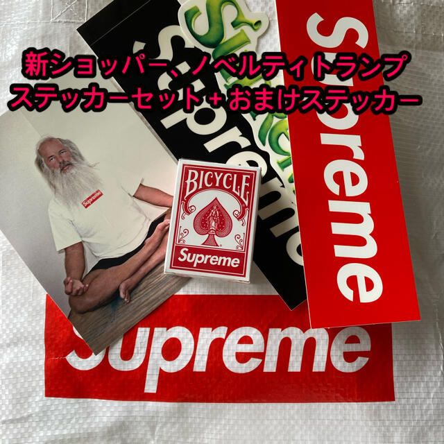 Supreme - Supreme 21AW ノベルティー ステッカーセットの通販 by ...