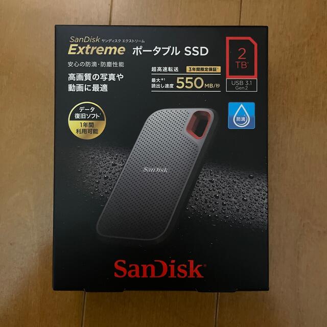 【新品・未開封】サンディスク SANDISK 外付けポータブルSSD 2TBSanDisk