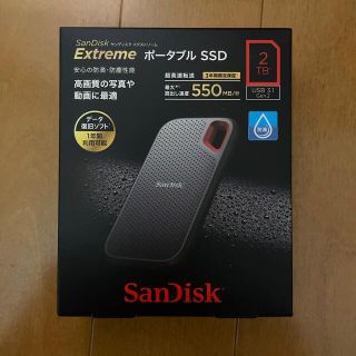 サンディスク(SanDisk)の【新品・未開封】サンディスク SANDISK 外付けポータブルSSD 2TB(PC周辺機器)