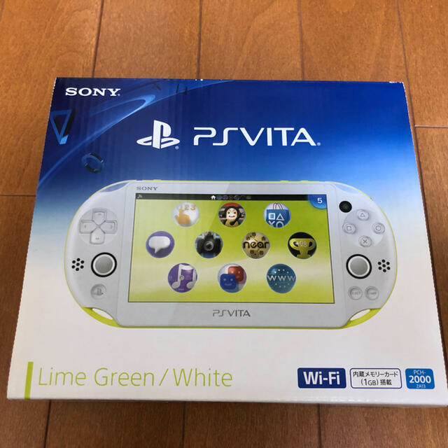 ps vita 2000 イエロー