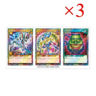 コナミ(KONAMI)の【未開封3セット】ラッシュデュエル ブラックマジシャンガール(シングルカード)