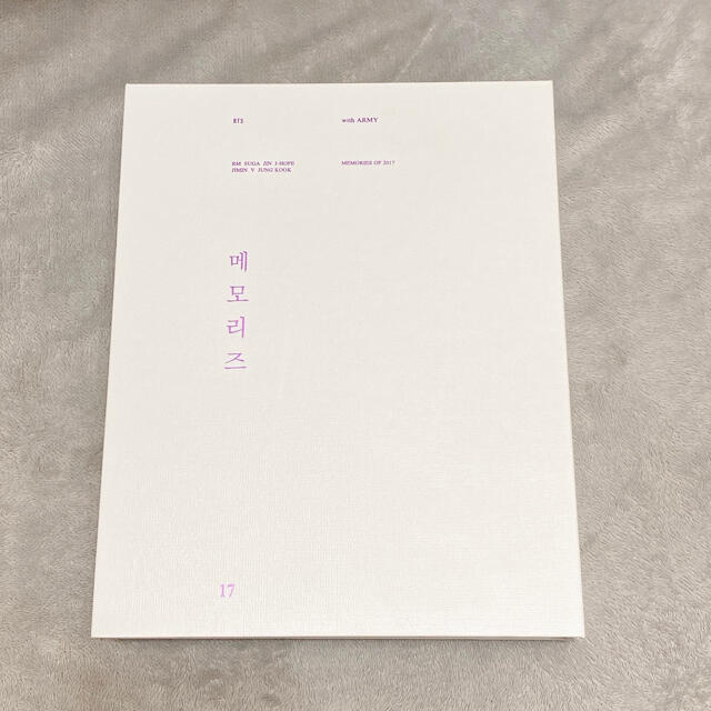 BTS Memories 2017 DVD 日本語字幕付き