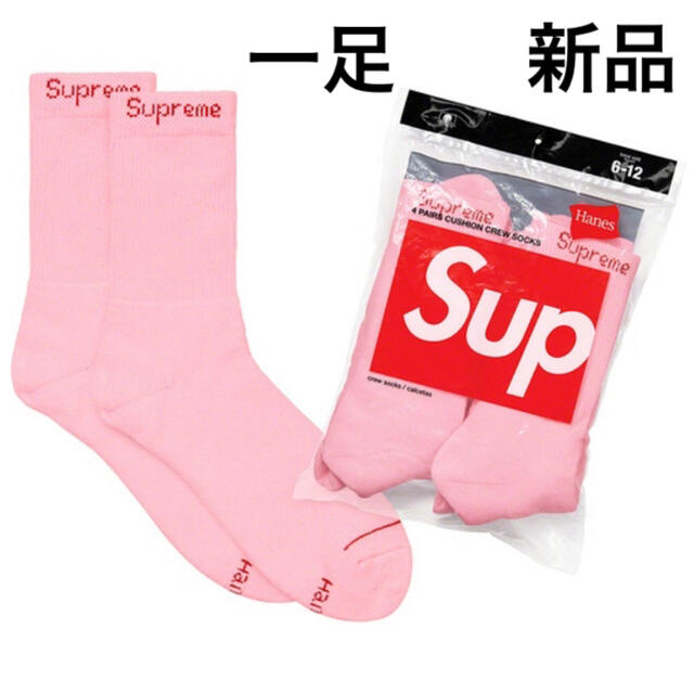 Supreme(シュプリーム)のsupreme hanes crew socks pink 1足のみシュプリーム メンズのレッグウェア(ソックス)の商品写真