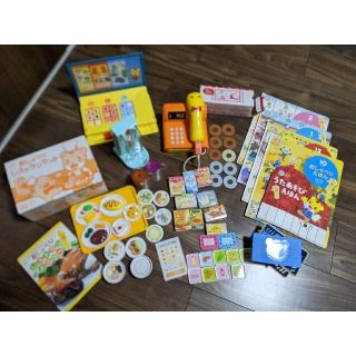 はてなんだくん　こどもちゃれんじ　ぽけっと(知育玩具)