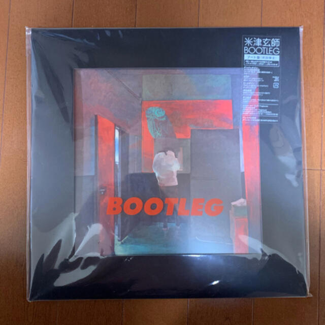 BOOTLEG ブート盤　初回限定盤　ブート　米津玄師