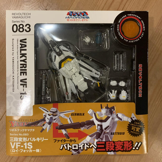 海洋堂(カイヨウドウ)の超時空要塞マクロス　VF-1S 海洋堂 エンタメ/ホビーのフィギュア(その他)の商品写真