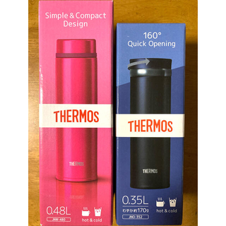 サーモス(THERMOS)のサーモス 水筒 真空断熱ケータイマグ ４８０ml・３５０ml(水筒)