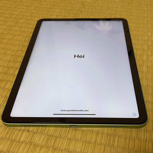 日本公式店 iPad Air 第4世代 64GB wifiモデル グリーン 短期使用美品