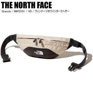 ザノースフェイス(THE NORTH FACE)の【新品】ノースフェイス グラニュール ウエスト ボディ バッグ ホワイト(ボディバッグ/ウエストポーチ)