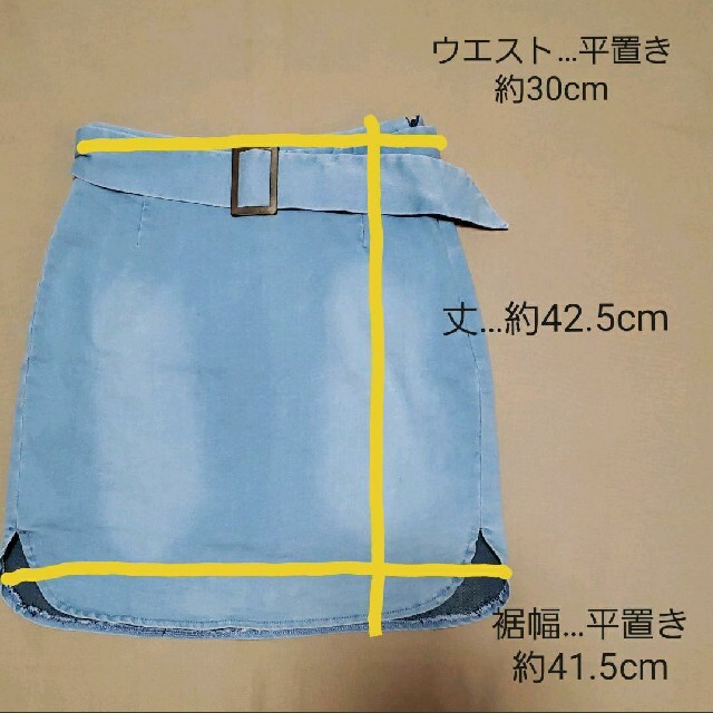 LIP SERVICE(リップサービス)のミニスカート レディースのスカート(ミニスカート)の商品写真