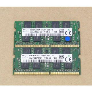 DDR4メモリー 16GB(8GB×2) PC4-2133P ノートPC用(PCパーツ)