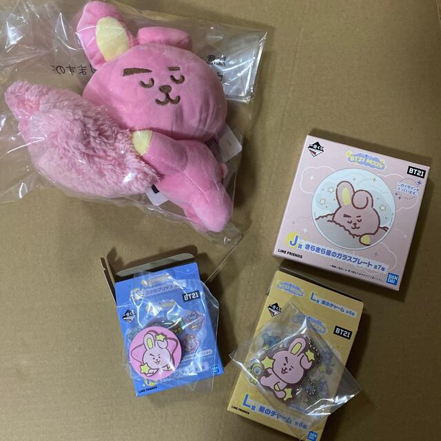 【バラ売り不可】BT21 一番くじ  COOKY　④点セット