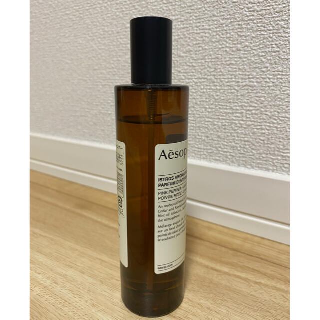 イソップ アロマティック ルームスプレー イストロス 100ml