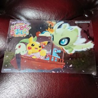 ポケモン(ポケモン)のポケモン 非売品 クリアカード セレビィ ピカチュウ(ノベルティグッズ)