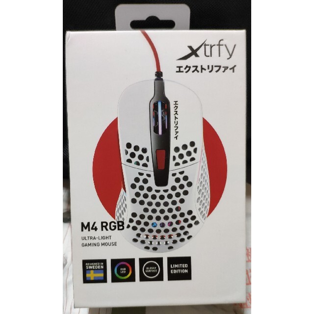 GlossyCPI設定【5000個限定】Xtrfy M4 RGB TOKYO 2021/8/20発売