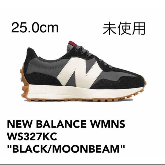 新品　New balance WS327KC  BLACK 25.0cm