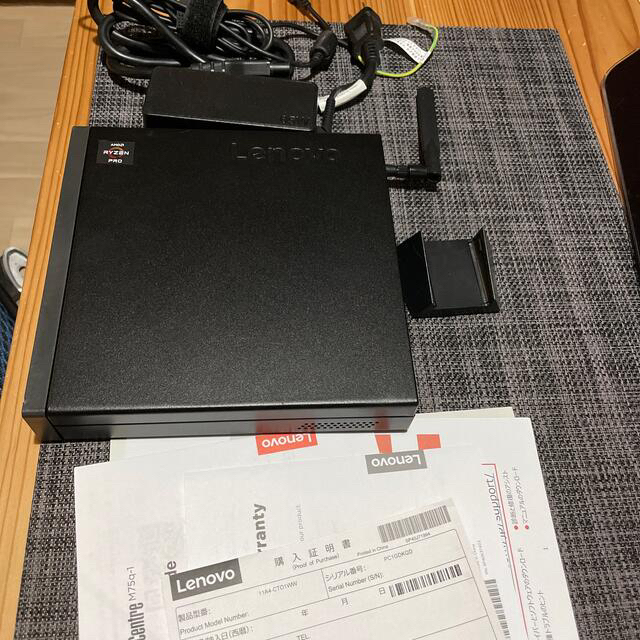 ThinkCentre M75q-1 Tiny:スタンダードWindows10CPU