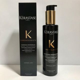 ケラスターゼ(KERASTASE)のケラスターゼ クロノロジスト テルミック (トリートメント)